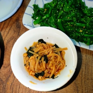 ごはんにパスタに冷奴に エノキと海苔の佃煮風